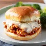 Chicken Parmesan Sloppy Joes Recipe